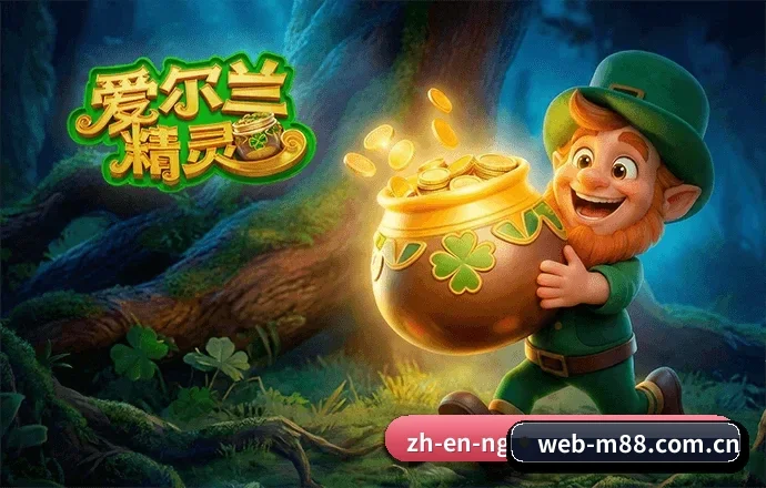 明升 APP 界面（M88）